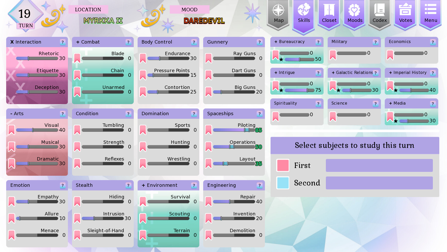 Galaxy Princess Zorana #1