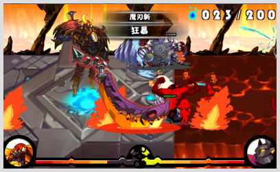 Demon King Box