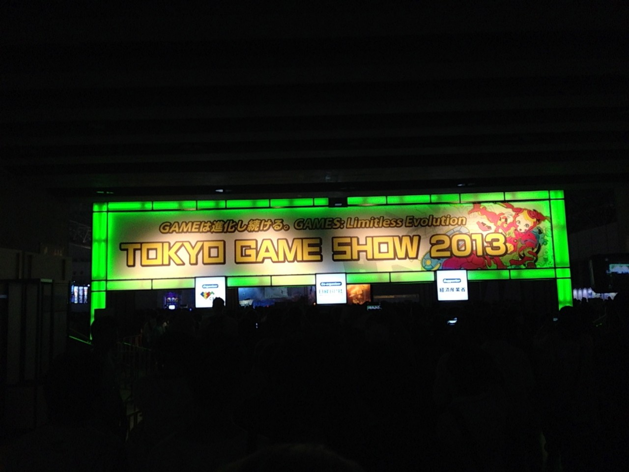 Nowa gra od twórców Super Stardust HD