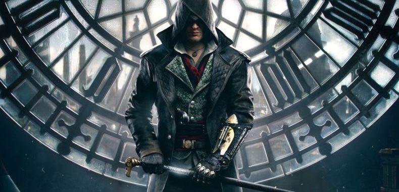 Assassin’s Creed: Syndicate działa dużo lepiej od swojego poprzednika! Sprawdźcie testy płynności