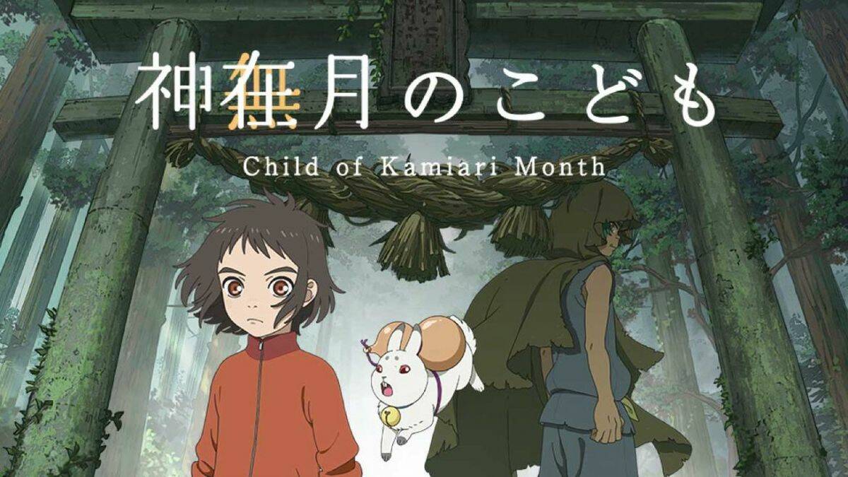 The child of kamiari month (2021) - recenzja, opinie o filmie [Netflix].  Japoński maraton dla bogów