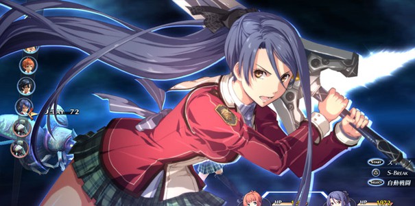 The Legend of Heroes: Trails of Cold Steel trafi do Europy