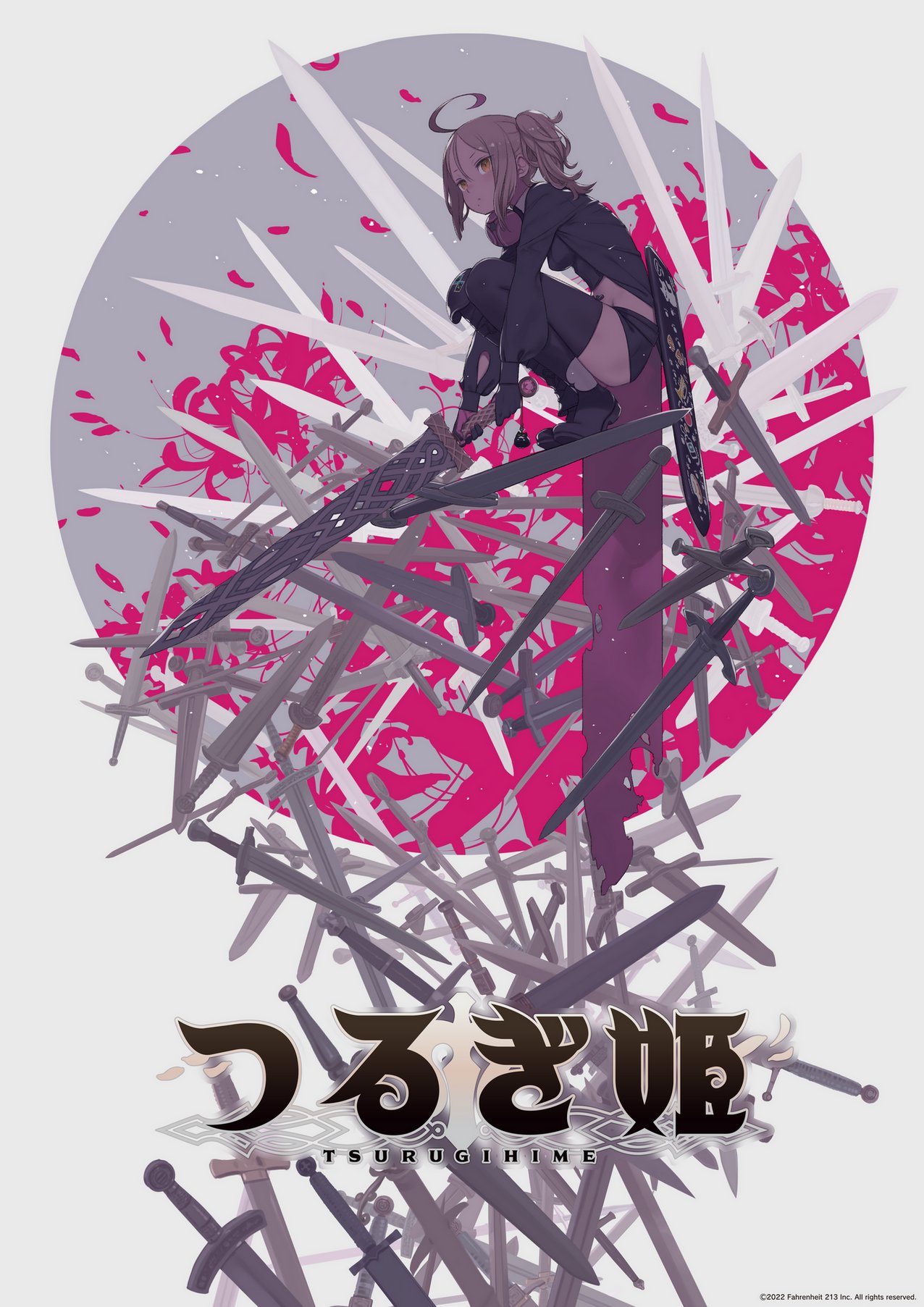 TSURUGIHIME