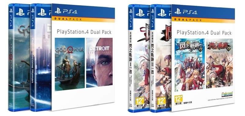 Sony ujawniło „Dual Pack”. Gry z PlayStation 4 w specjalnych zestawach