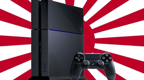 "PlayStation Camera? Nie wiem nawet do czego to służy"