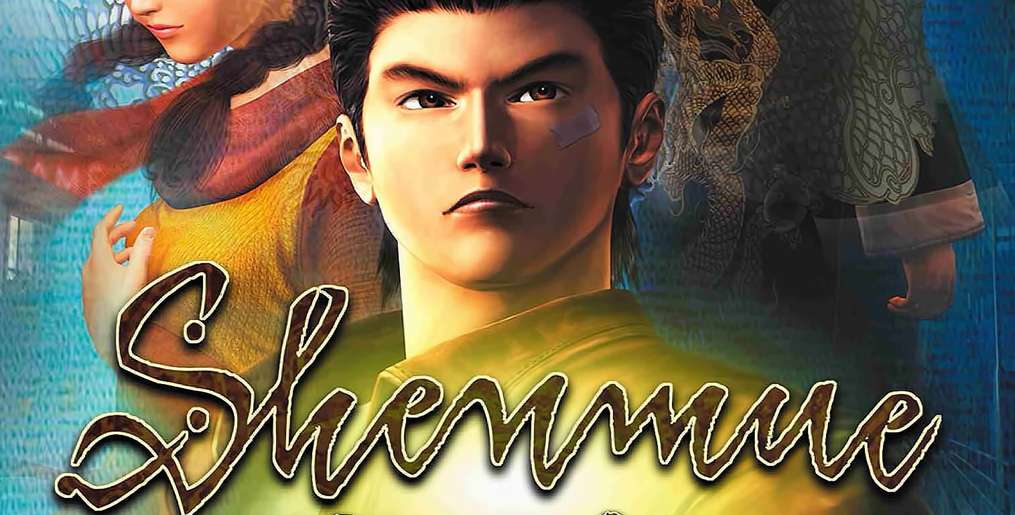Czym jest Shenmue, część 2 - bohaterowie gry