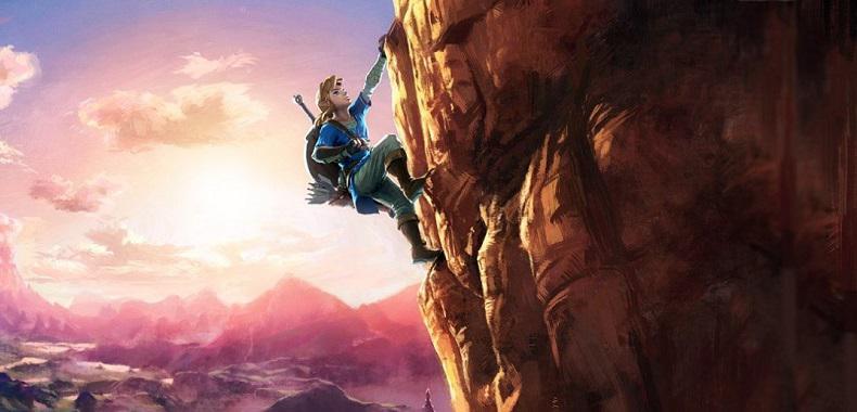 Amazon puścił do Sieci nowy artwork z The Legend of Zelda