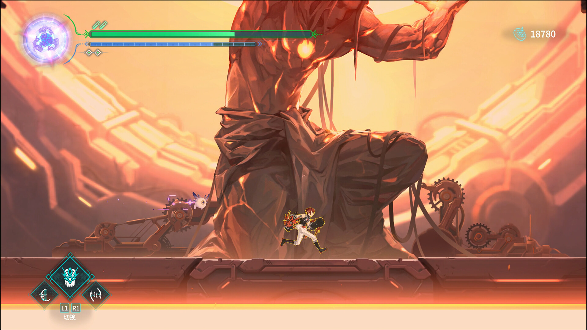 Vanishing Starlight #9