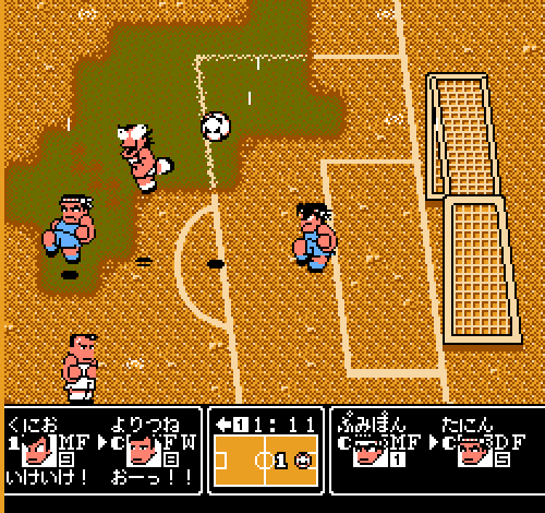 Kunio Kun no Nekketsu Soccer League (Goal 3)
