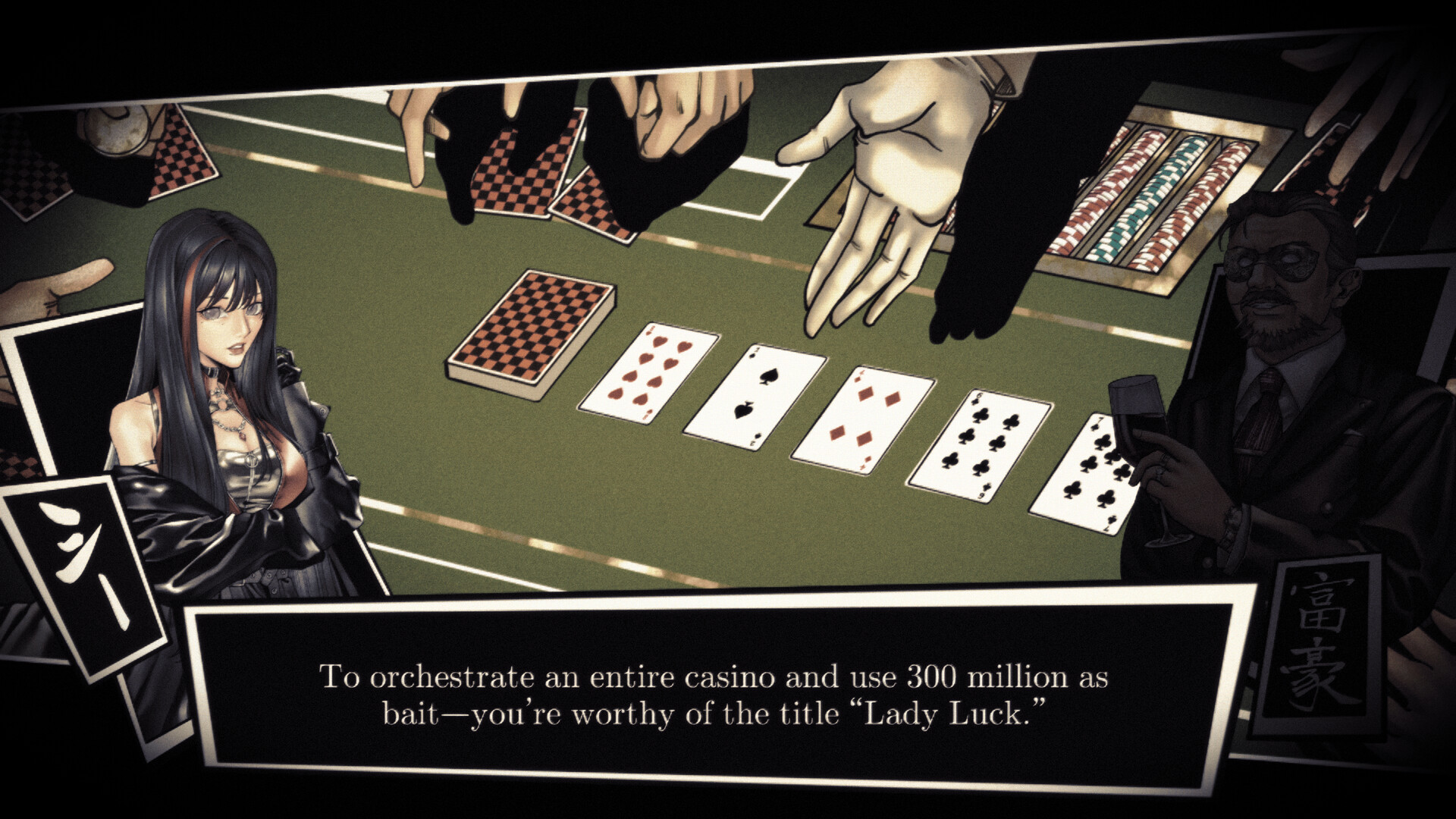Trick Eight #4