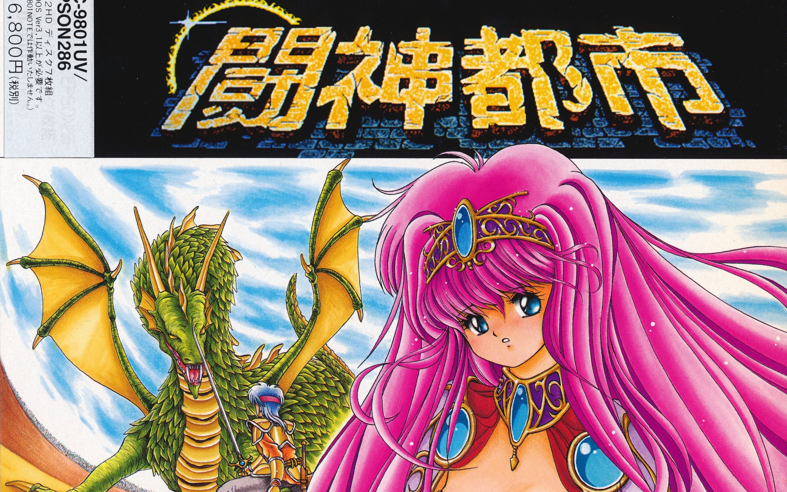 user-88981 main blog image