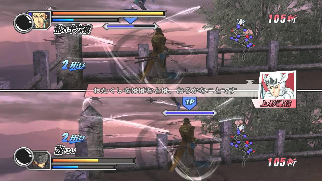 Sengoku Basara HD Collection