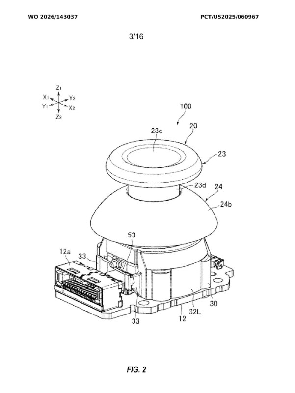 PS5 / patent