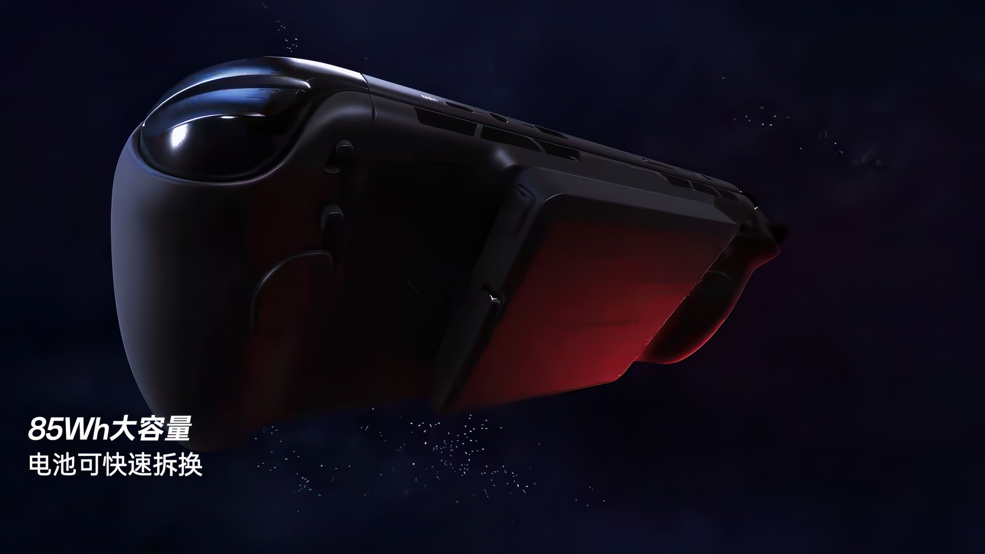 OneXPlayer X2 Mini #1