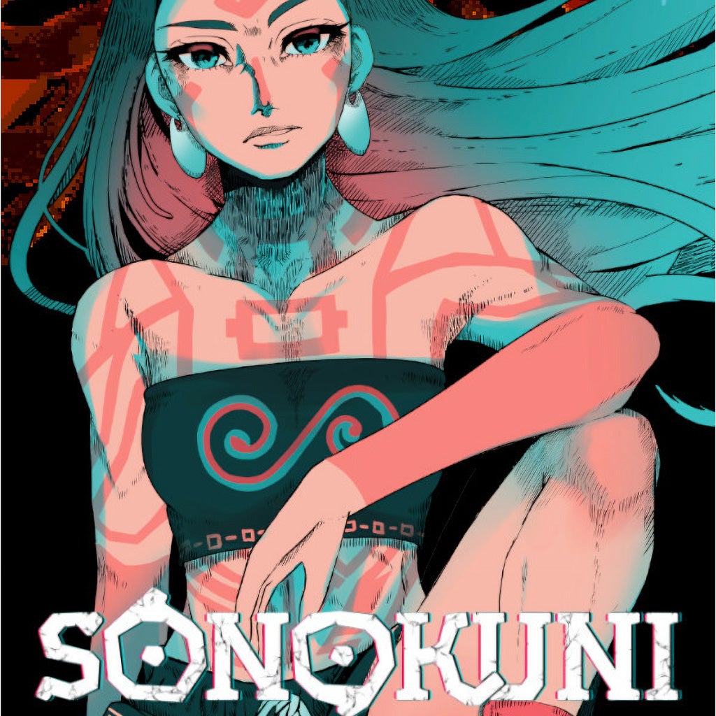 SONOKUNI