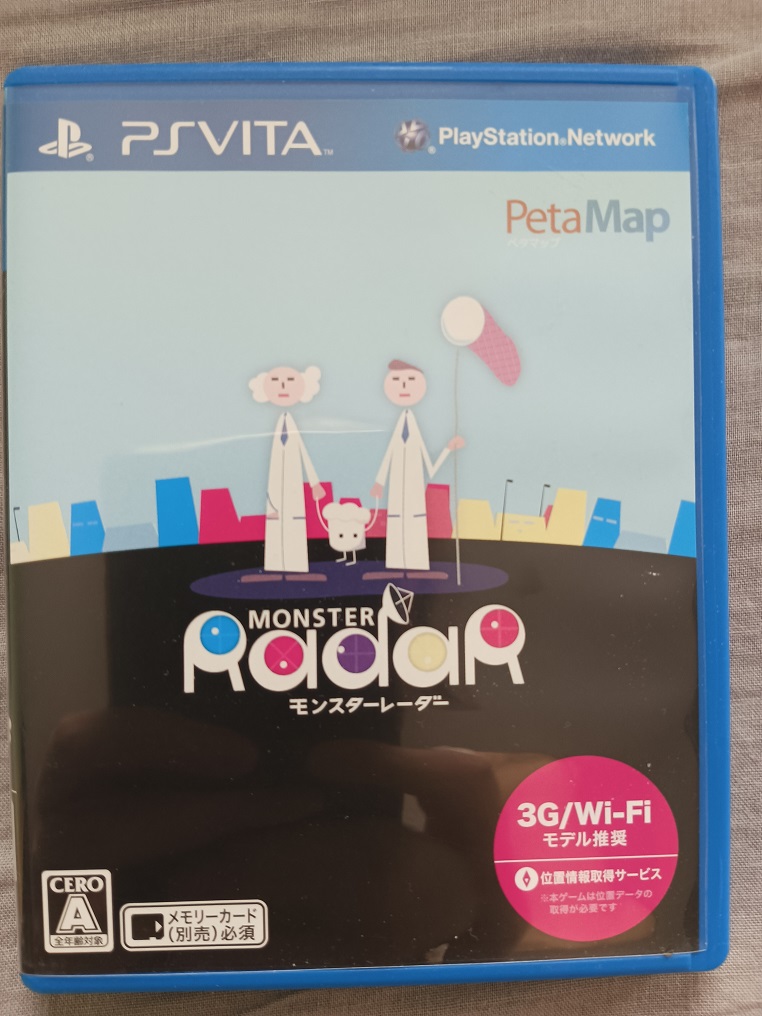 user-69264 blog gallery image