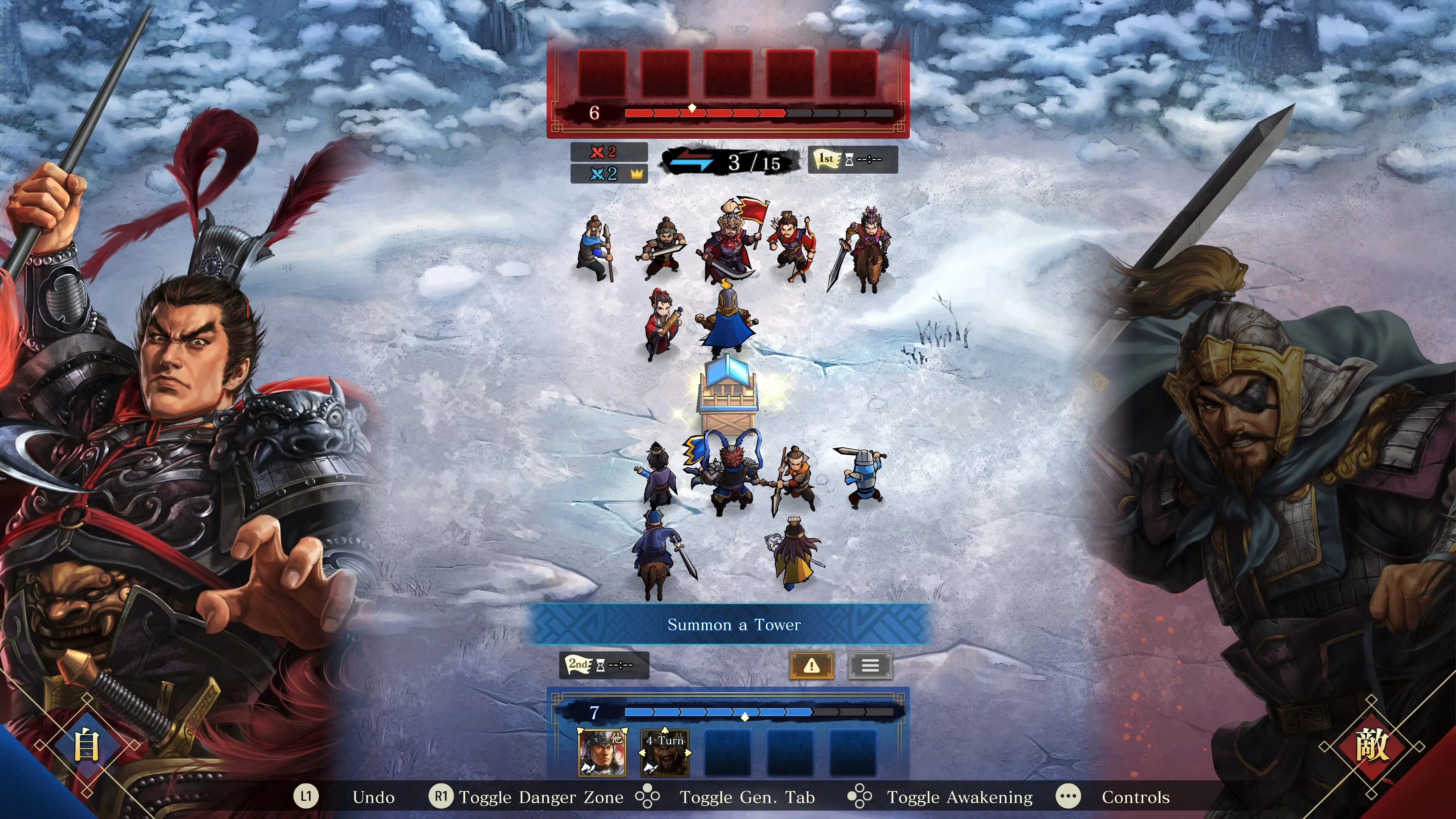 Three Kingdoms HEROES #4