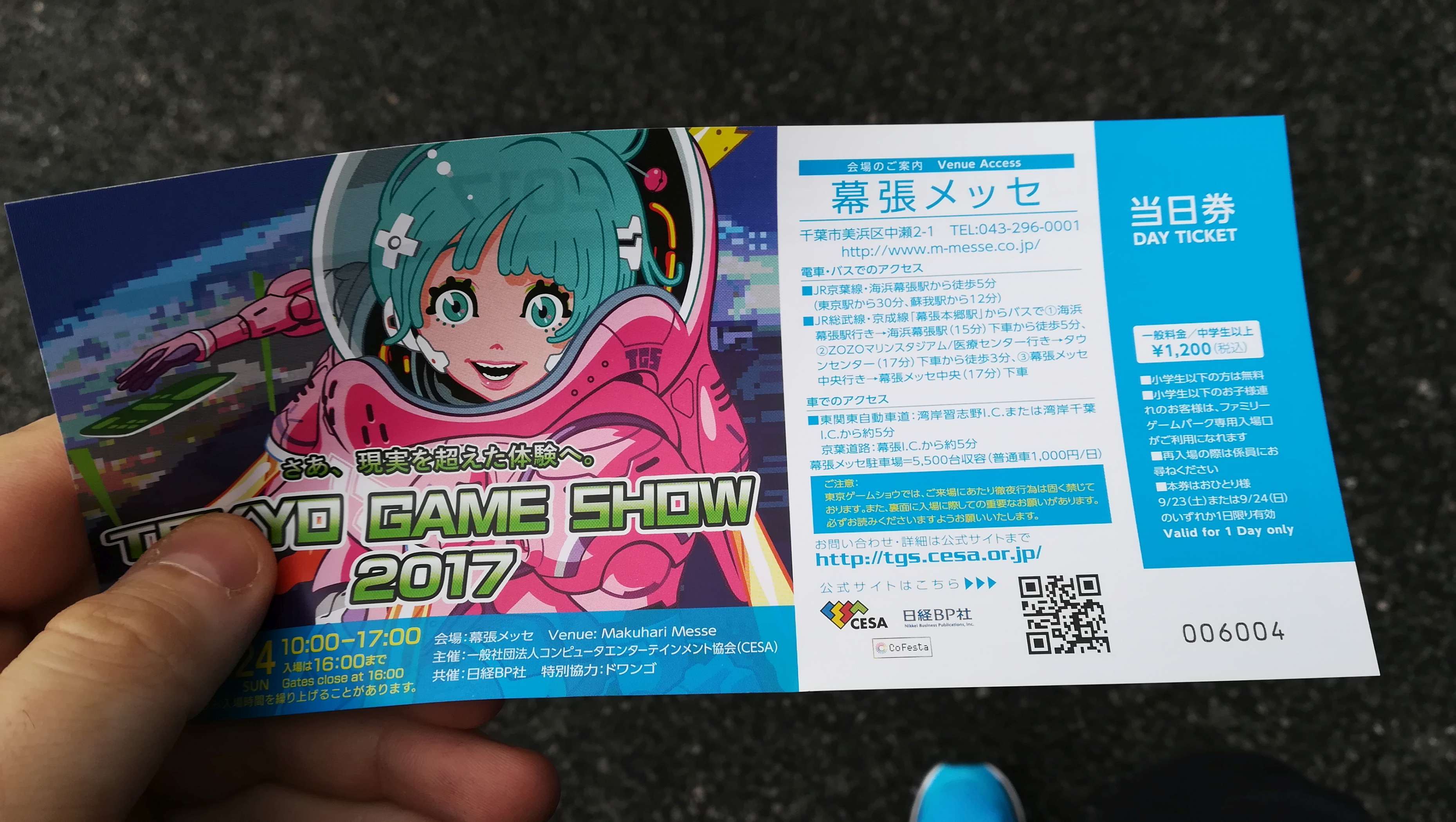 Relacja z targów Tokyo Game Show 2017