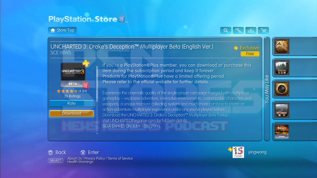W Hong Kongu grają już w Uncharted 3!