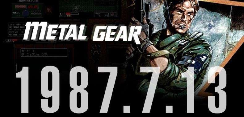 Metal Gear od 30 lat na rynku. Jak wspominacie serię?