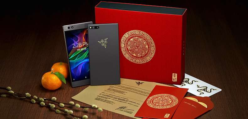 Razer Phone doczekał się złotej edycji z okazji Nowego Chińskiego Roku