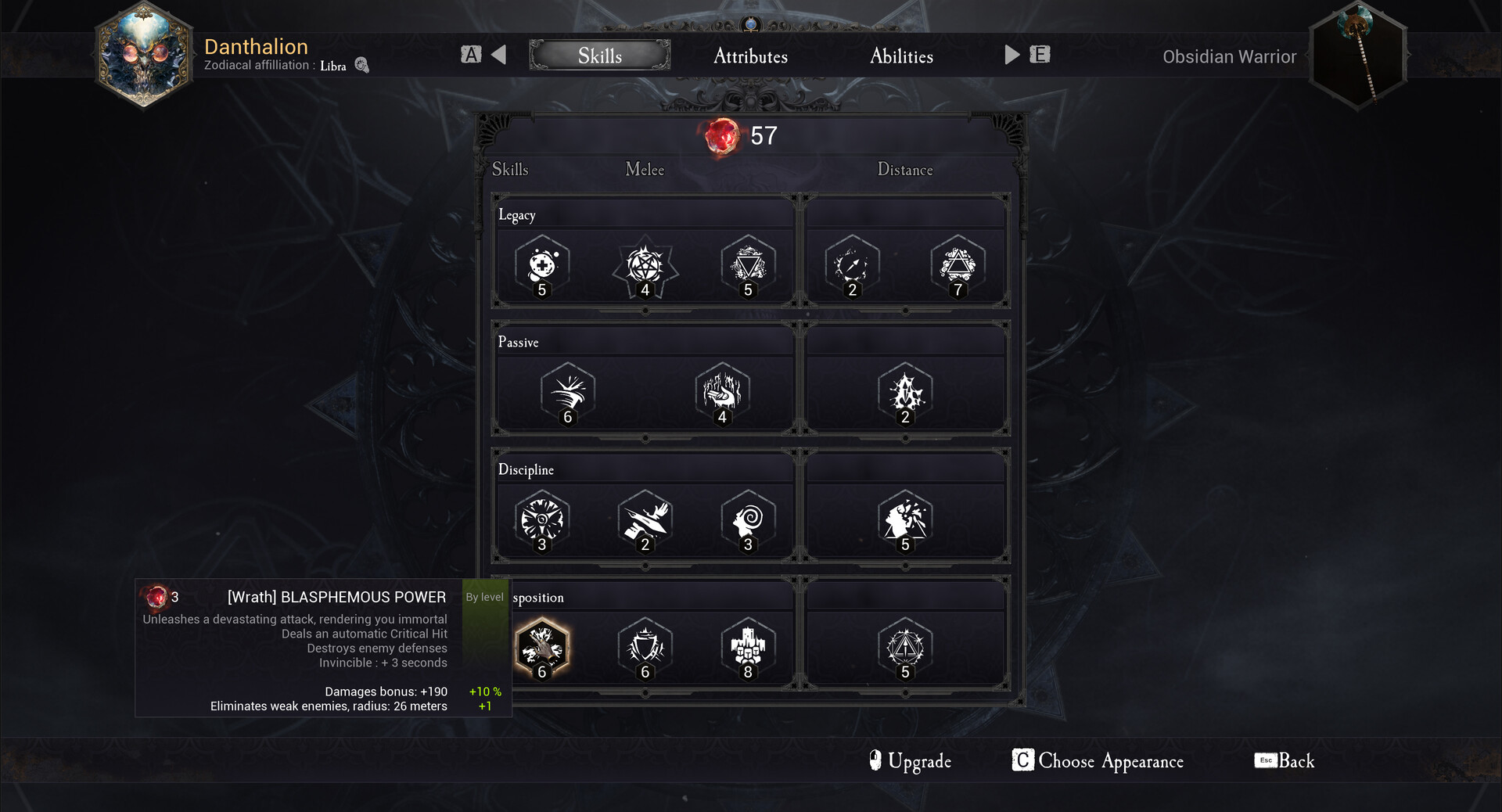Daimon Blades #3