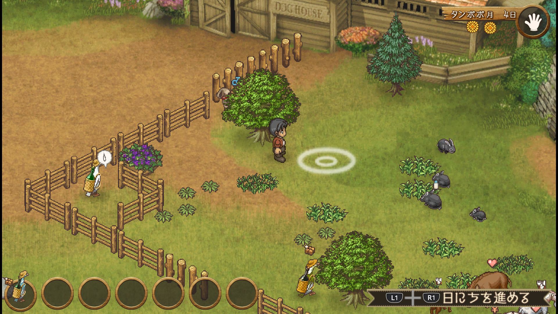 Shepherd's Crossing #4