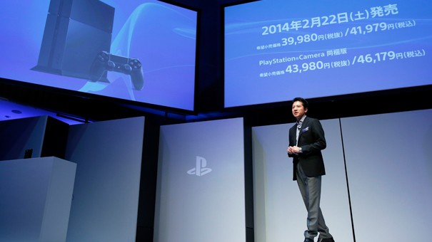 Kolejne zapowiedzi na PS4 po japońskiej premierze konsoli