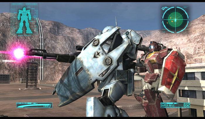 Mobile Suit Gundam: Target in Sight