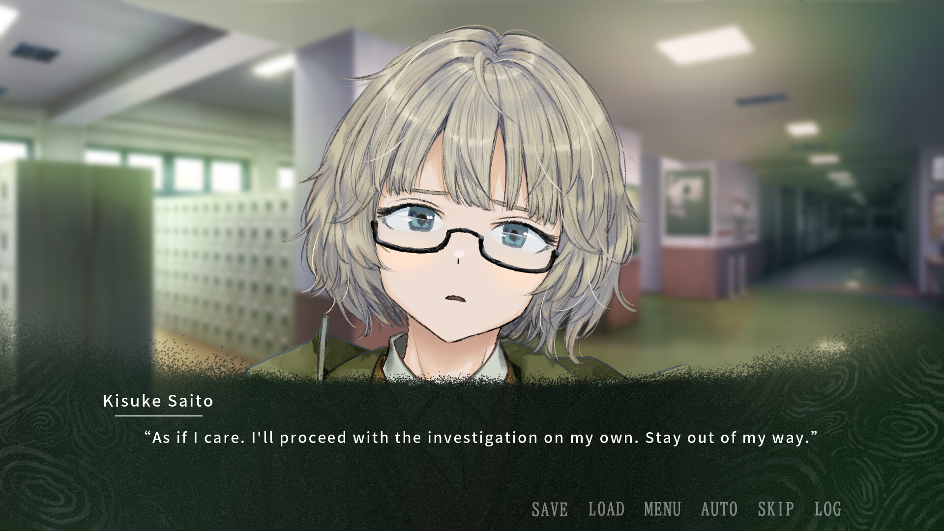 Resequence: The Orchard #4