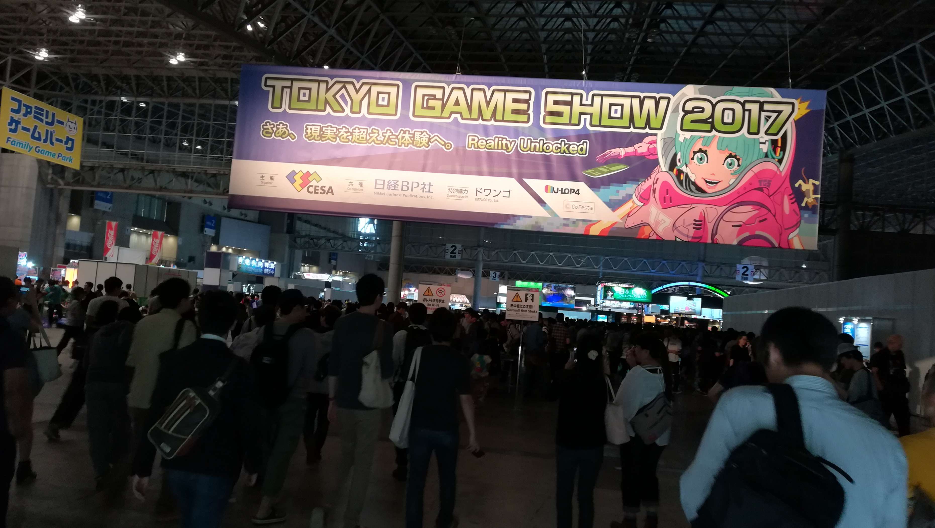Relacja z targów Tokyo Game Show 2017