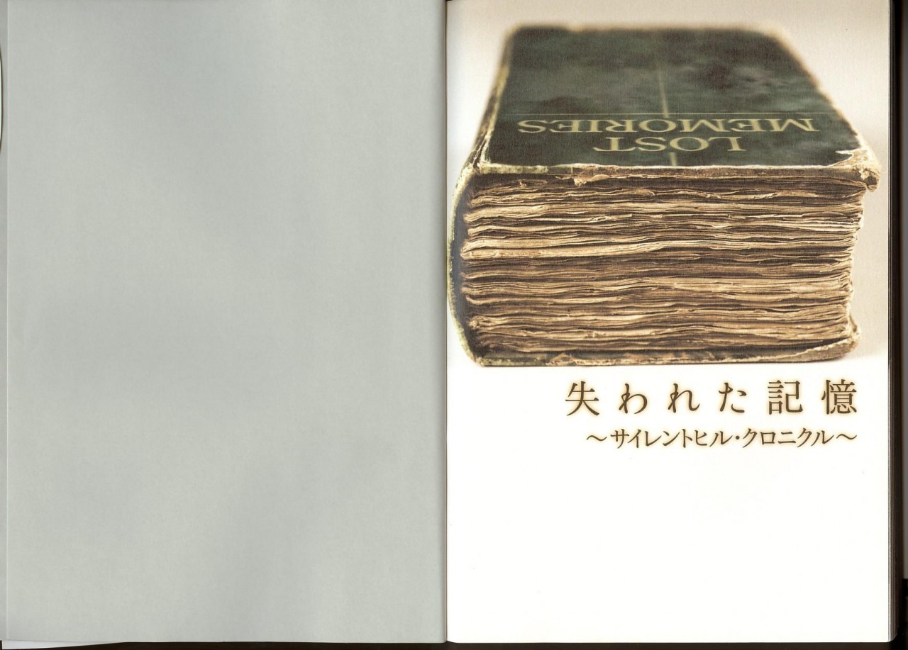 Guitar Hero: Warriors of Rock w tym tygodniu!