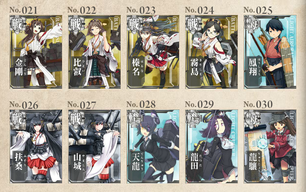 Alpha Modern Warfare 3 już grywalna?!