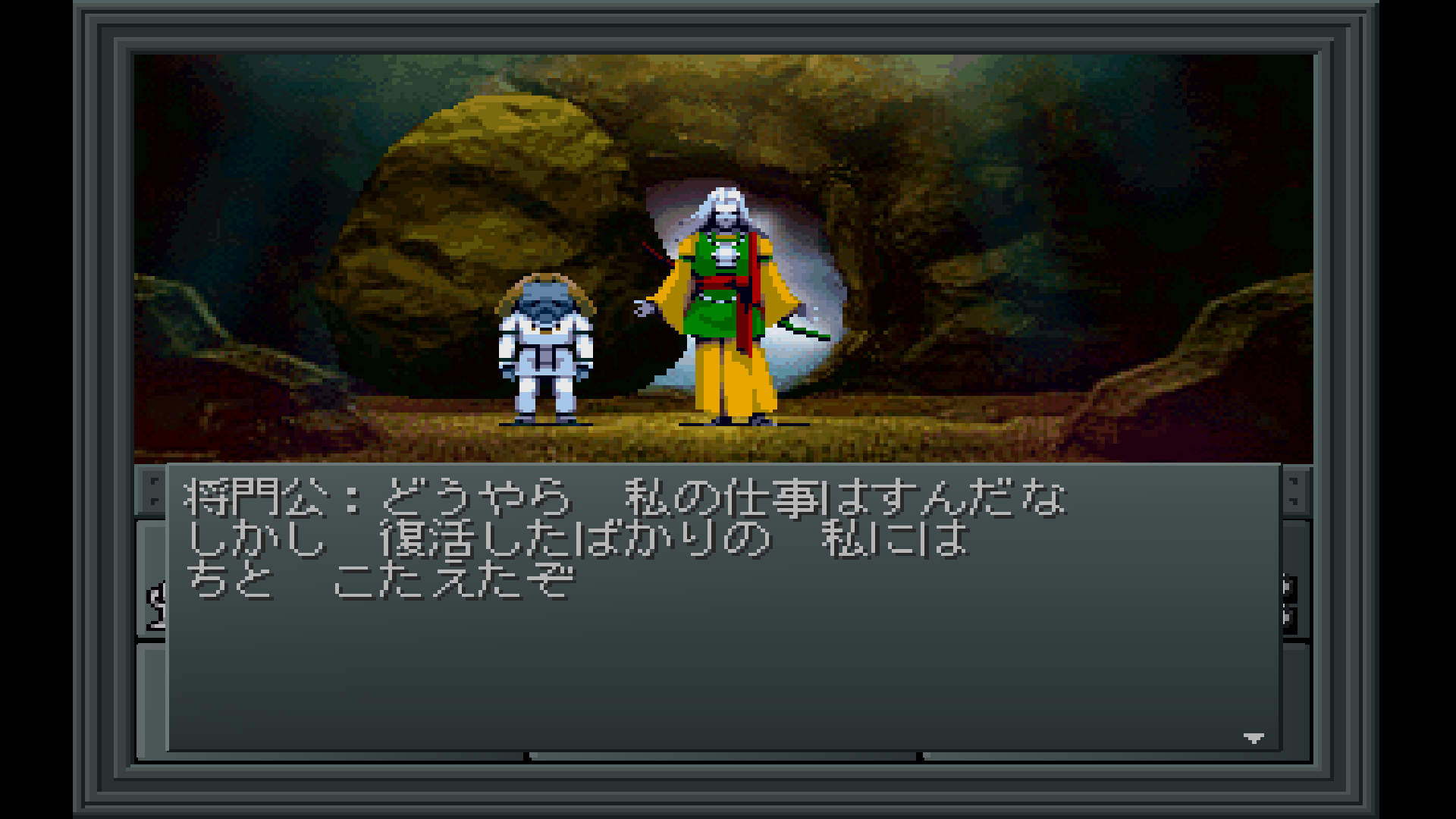 Gwiazdorska obsada Dishonored