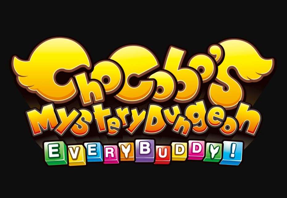 Chocobo’s Mystery Dungeon: Every Buddy!