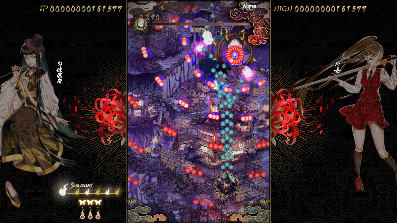 Shikhondo: Youkai Rampage #3