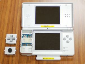 Jak wyglądał prototyp 3DS-a?