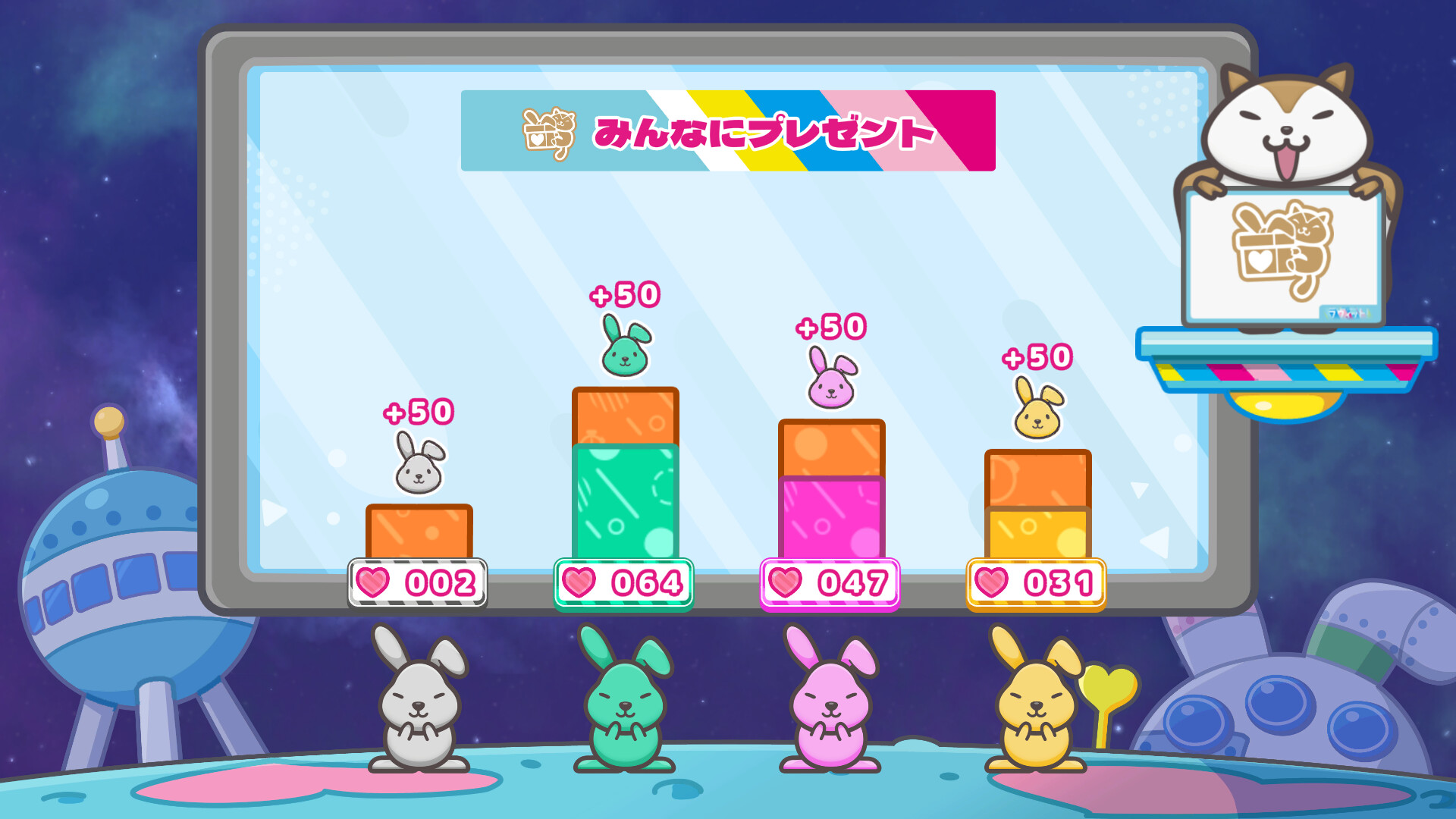 LAPPY GAMES #5