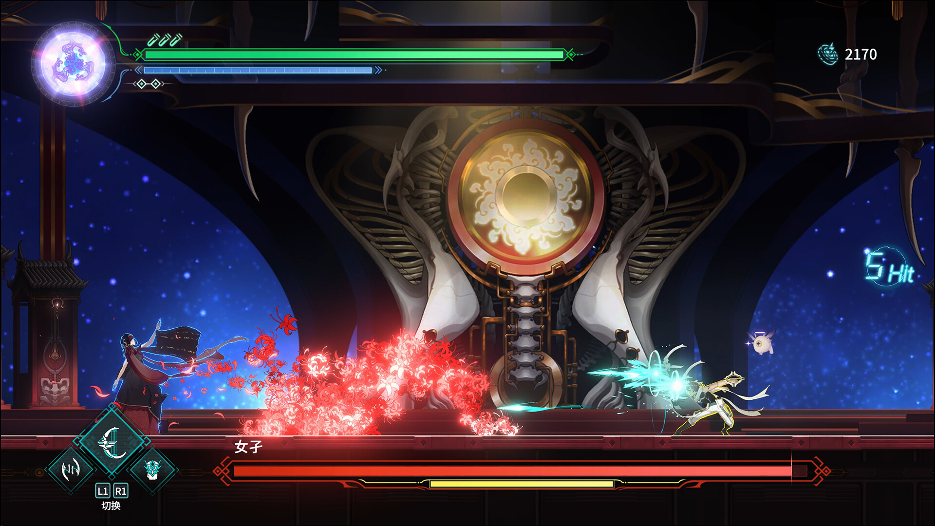 Vanishing Starlight #10