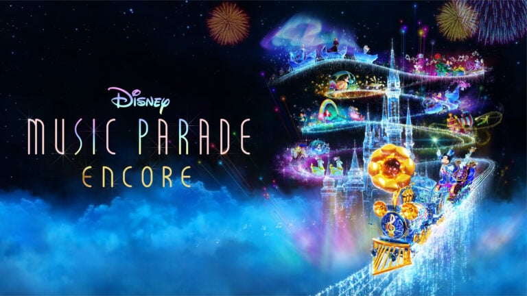 Disney Music Parade: Encore