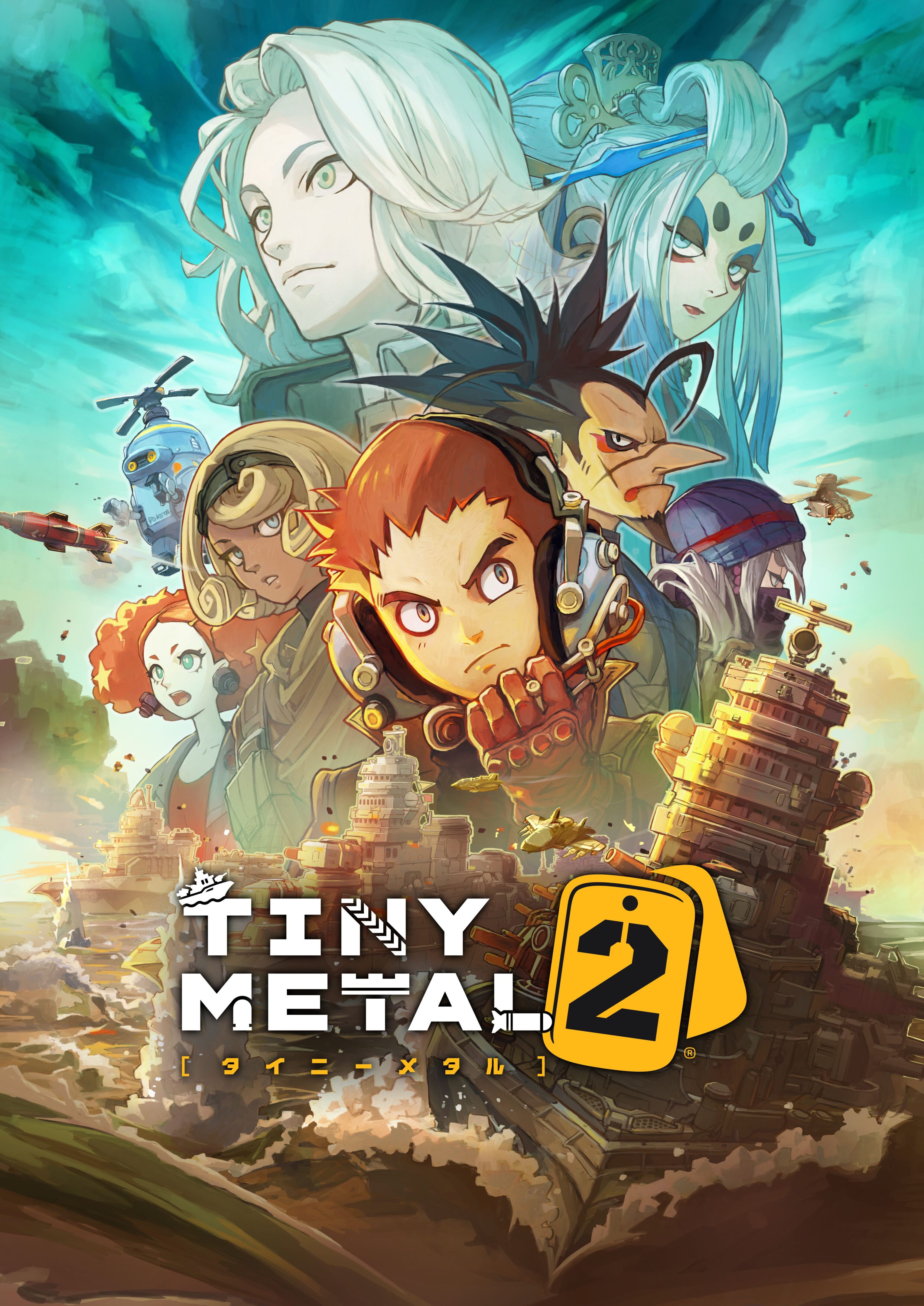 TINY METAL 2