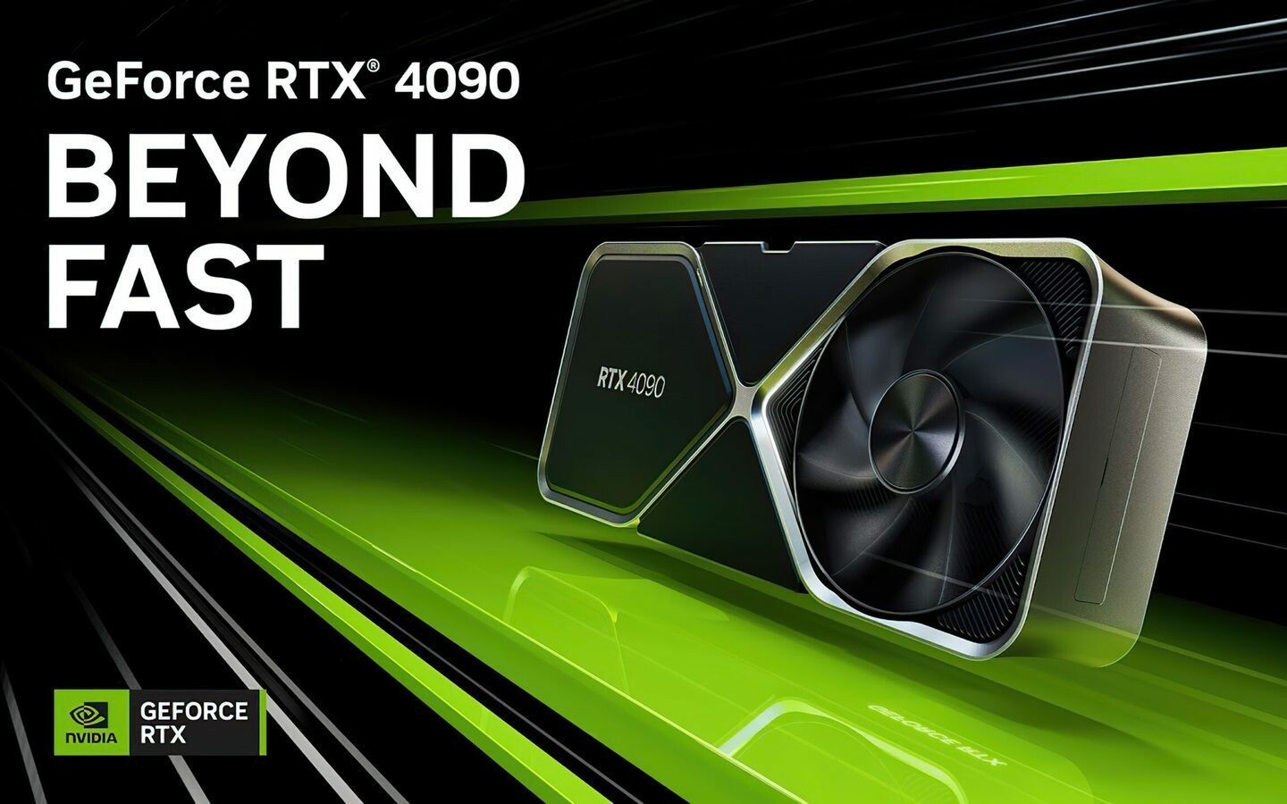 RTX 4090