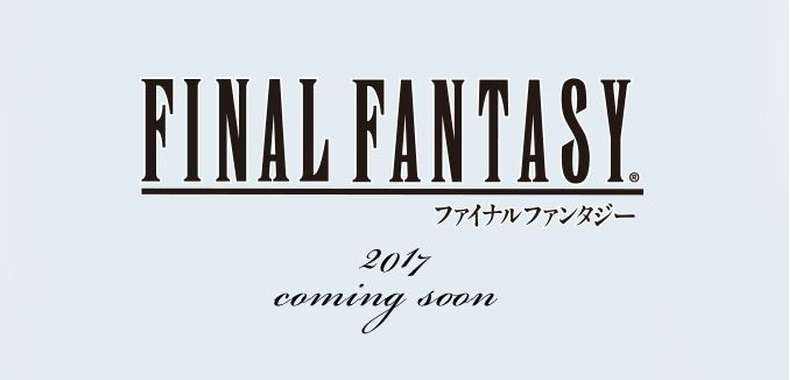 Square Enix przygotowuje Final Fantasy 30th Anniversary Collection i Final Fantasy XIII Trilogy?