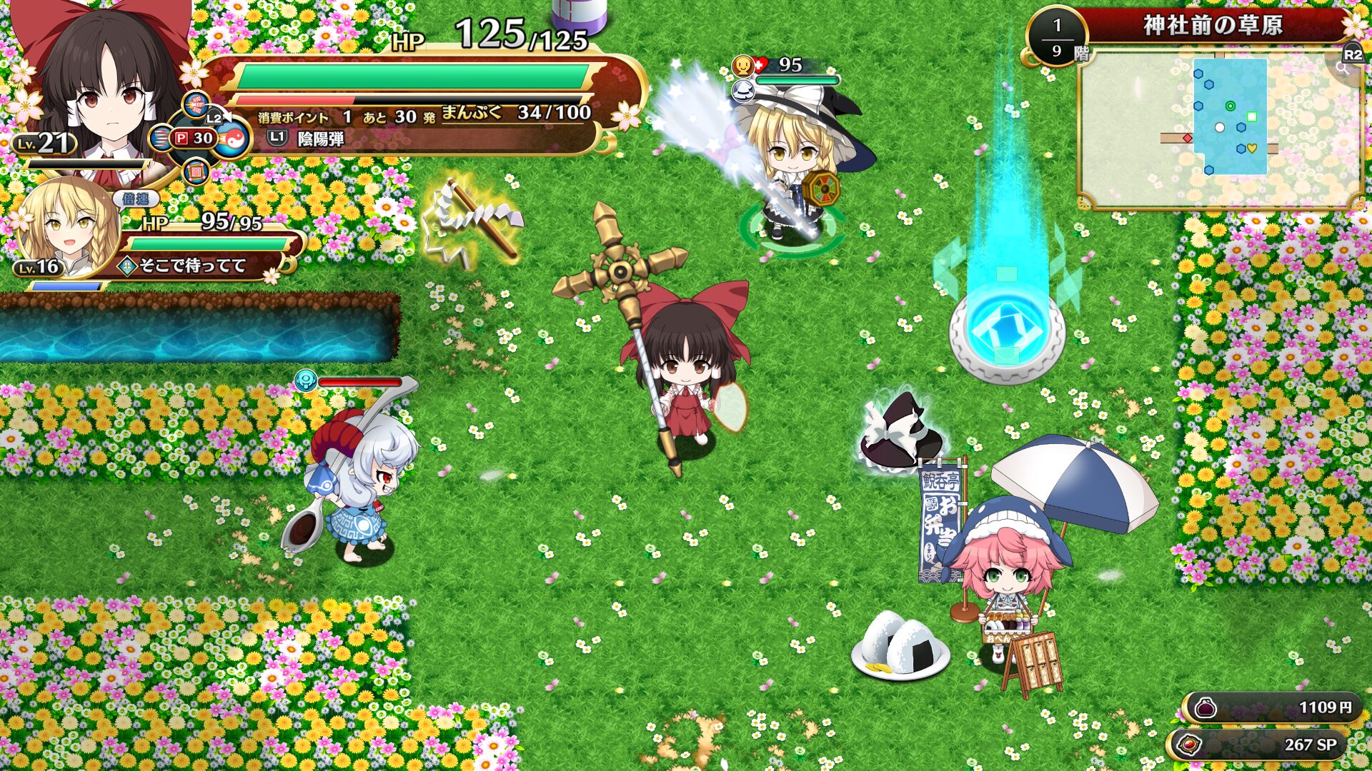 Touhou Genso Wanderer: FORESIGHT #7