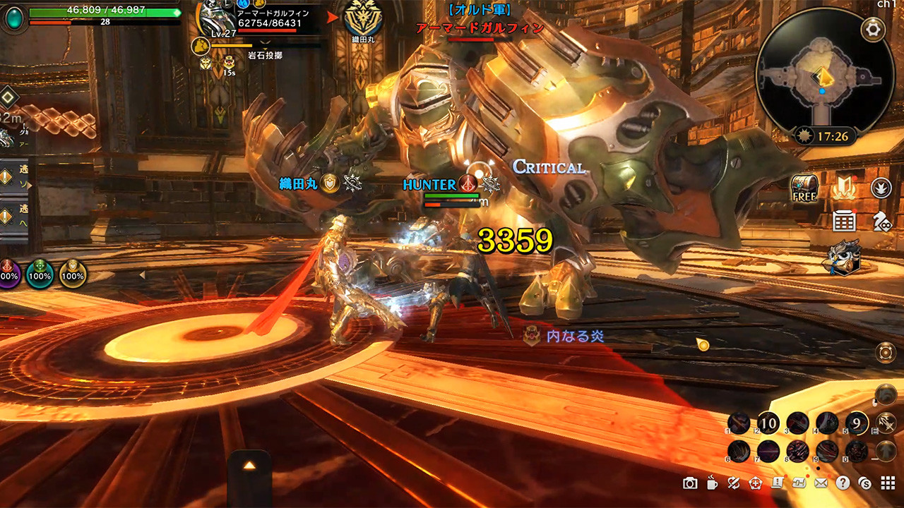 Eternal Kingdom Battle Peak