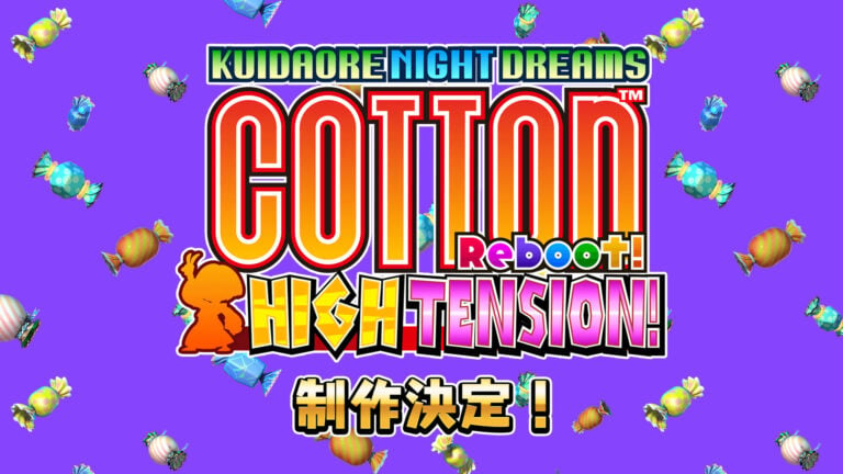 Cotton Reboot! High Tension!