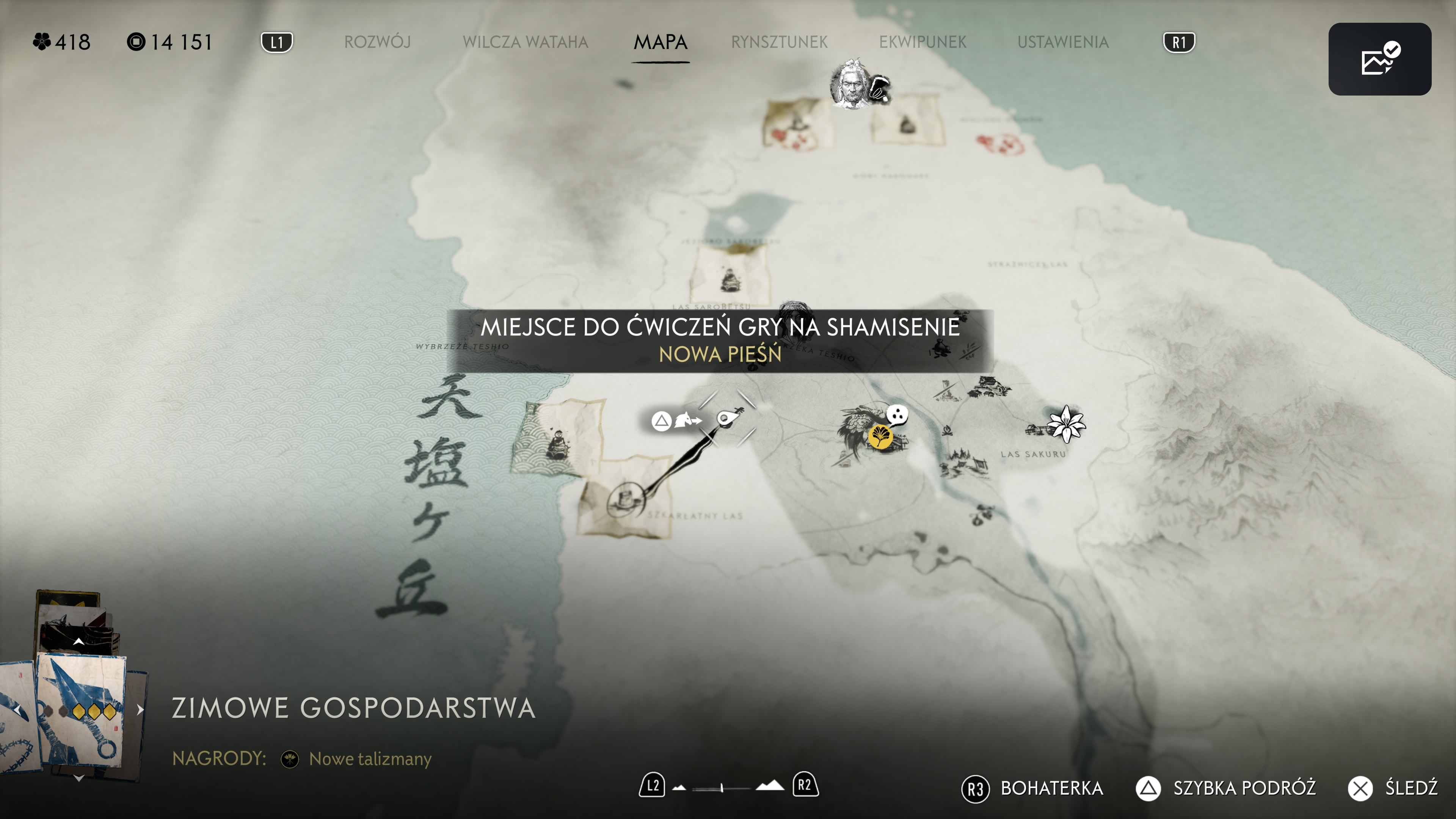 Ghost of Yotei - Góra Teshio: Miejsce do ćwiczeń gry na Shamisenie, nowe pieśni