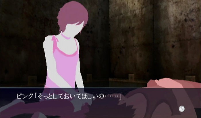 Night of the Sacrifice