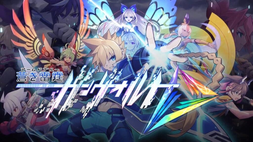 Azure Striker Gunvolt Trilogy Enhanced