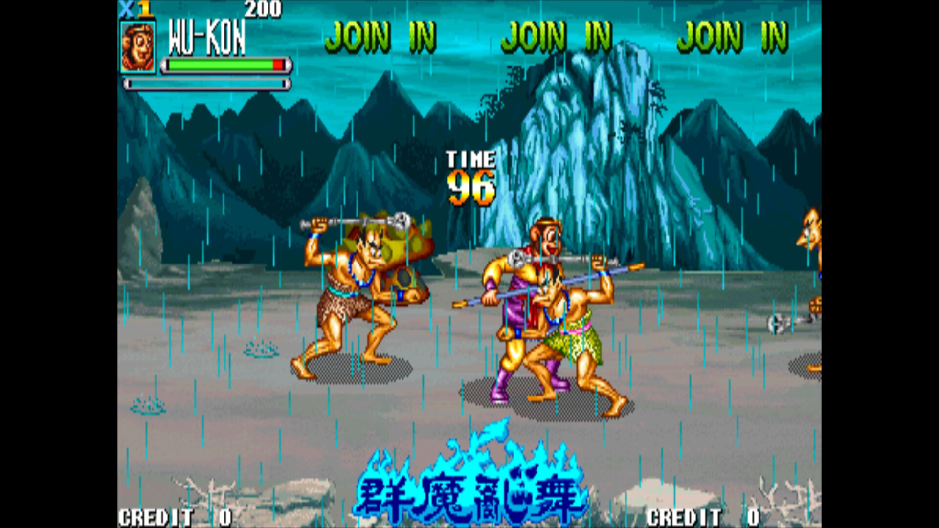 IGS Classic Arcade Collection #6